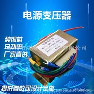 8 Power Supply 0-70v-100v Low Frequency 25w Direct Environmental Protection Manufacturer Shenzhen Ou