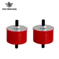 Modified Auto Parts Gearbox Support Rubber Pad Suitable for BMW E34 E36 E39 E46