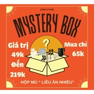 Blind Box - Sportswear, basketball, soccer, tennis, running, gym