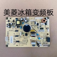 Peti sejuk B1324(H1)(J1)(D1)(C1)(W1) Papan Induk Bekalan Kuasa B1324.4-1 Papan Komputer Penyongsang