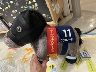 SK Japan Thoroughbred Collection 馬匹毛絨公仔