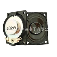 28 * 40 Inner Magnetic Waterproof Speaker Notebook Speaker 40 * 28 Computer Speaker Speaker 8 Euro 2