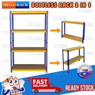 Rack 2 in 1 30cm x 90cm x 150cm x 4 levels - Yellow+Blue