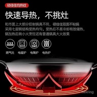 Thickened316Stainless Steel Wok Household Uncoated Honeycomb Non-Stick Pan Induction Cooker Gas Stove General Cookware S