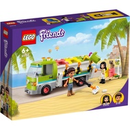 [BrickMonster] Lego 41712 Friends Recycling Truck