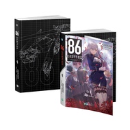 Sách - 86 - Eighty Six - 4