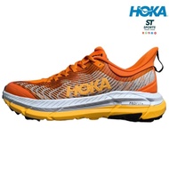 H-0-K-A Mafate Speed ​​Outdoor Sports Shoes ​ ​ 4 Efficient Grips