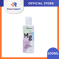 R Pharmacy | Elementz Magnesium Oil 100ml