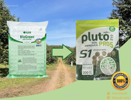 พลูโต ไบโอกรีน Pluto 2.5 กรัม 200 เม็ด สารปรับปรุงดิน บำรุงต้น ช่วยในการเจริญเติบโต ป้องกันโรค