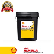 Original (Pasaran Malaysia) 550044348 SHELL RIMULA R3+ 40 INDUSTRIAL & GREASE 20L