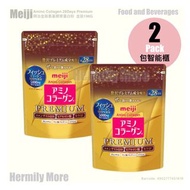 Meiji Amino Collagen 28Days Premium  日本明治金裝氨基膠原蛋白粉  金裝196G  💰HK$248/1包 196g 28日分量 ❤️❤️2盒包智能櫃🉐🉐   ⏰⏰現貨3-5天內寄出 ⏰⏰  🅧 售完即止