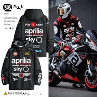 Aprilia Aprilia Motorcycle Factory Team Cycling Jersey Jacket Motorcycle Lovers Spring Autumn Jacket
