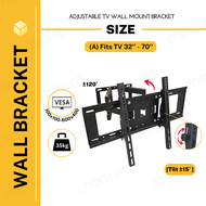 Adjustable TV Bracket Full Motion TV Swivel Wall Bracket (32"-70")/(40"-80" Potrait Rotation)/(55-75
