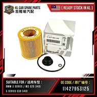 BMW B58 S58 Engine Oil Filter M3 G80 M4 G82 G20 340i G05 X5 Supra A90 11427953125 Latest Stock 100% 