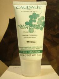 ~嫣容坊【泰奧菲 CAUDALIE 葡萄籽 卸妝乳 30ML】