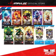 Dragon Ball Super Card Game TCG / SCG Booster Pack: FB01 - FB08 / SB01 - SB02 Manga Booster / FB08 S