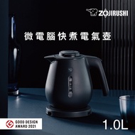 (展示品)象印1L快煮電氣壺-海軍藍 ZECKDAF10-AD