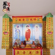 KY💕 Factory Buddha Supplies Supply Buddha Buddha Hanging Streamer Buddha Tent Longmen Buddha Tent Buddha Hall Embroidery
