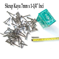 DDS480 - 1 Box CHW Wood Screws 1 1/ 4 inch x 7mm Wood Screws 3.2 cm