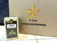 9星猫须茶是(60小包)猫须茶 猫须草 化石草 肾茶 9 star tea misai kucing tea (60 bags)