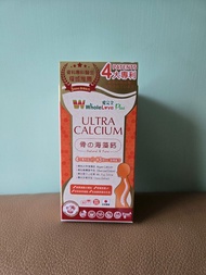 Wholelove Plus愛完全骨の海藻鈣 60粒 骨之海藻鈣pregnant algae calcium