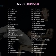 A avicii Car cd Disc Hundred Big dj Electronic Music Subwoofer Madden MP3 Lossless Large Capacity Mu