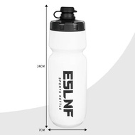 Outdoor sports portable water bottle bicycle large capacity squeeze water cup mountain bike riding w