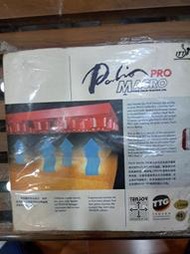 阿丹桌球，平面膠皮，Palio ,Macro,Pro,紅色，一片750元