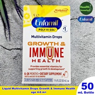 <Enfamil> Liquid Multivitamin Drops Growth & Immune Health age 4-6 m+ 50 mL Bottle​ วิตามินรวม ชนิดน