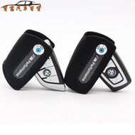 BMW BMW Sports Key Case Carbon Fiber Grain Leather Key Case X5 X6 X4 F20 F22 f30 F31 F34 F10 F11