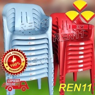 JFH 3V NY701 Plastic Side Chair | ARM Chair | Restaurant Chair | Meeting Chair | Kerusi Mamak | Keru