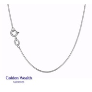 🌈18k Au750 White Gold Chain Series