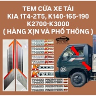 KIA THACO KIA TRUCK DOOR STAMPS 1T25, 1T4, 2T5, K3000, K27000, K140, K165, K190