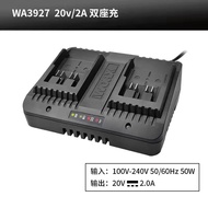 ชุดประแจไฟฟ้า Worx พร้อมแกนสี่เหลี่ยม 1/2 และแกนเอาต์พุตไขควงหกเหลี่ยมภายใน 635 มม ใช้คู่ชนิดมือถือ