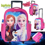 9889shop กระเป๋าเด็ก 16 นิ้ว กระเป๋าเป้ล้อลาก กระเป๋านักเรียน กระเป๋าเดินทาง สินค้าใหม่ลาย Frozen Elsa สินค้าพร้อมส่ง