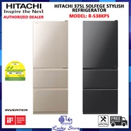 (BULKY) HITACHI R-S38KPS 375L 3 DOOR REFRIGERATOR SOLFEGE STYLISH, DOUBLE-DECK, AUTOMATIC ICE MAKER, POWERFUL DEODORISATION, ENERGY SAVING LED LIGHT, INVERTER COMPRESSOR, FREE DELIVERY