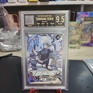 Tobirama senju cr egs 9.5 gem mint grading slab naruto kayou card origin