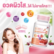 Dietary Supplement Mistine Acerola Collagen Plus C 60 Grams