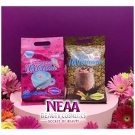 VAVAVOOM | ES-CREAM VAVAVOOM | FLAKES VAVAVOOM | COKLAT | COFFEE