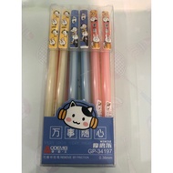 Erasable Gel Pen / Ballpoint AOMEI GP-34197 0.38 mm (Unit)