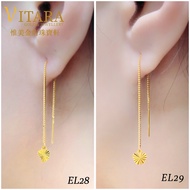 Emas 916 Subang / Anting-anting | Gold 916 Earring EL01- EL25