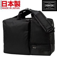 PORTER 2way briefcase PORTER TOKYO JAPAN 斜咩袋公事包 business bag 男返工袋 men