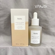 HUXLEY Essence-Like, Oil-Like Anti-Aging Serum