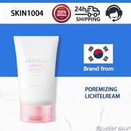 SKIN1004 Madagascar Centella Poremizing Light Gel Cream (75ml) Facial moisturizer| Helps to improve 
