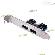 【現貨免運】SATA TO Power Over eSATA轉接卡 SATA轉ESATA 帶5V/12V電源