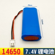 14650 7.4V New Online Love Class Little Bee Amplifier 1,000mAh Toy Small Audio Rechargeable Lithium 