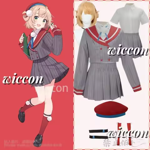 Anime Hololive Vtuber Youtuber Shigure Ui Cosplay Costume Uniform Kawaii JK School Uniform Dress Lol