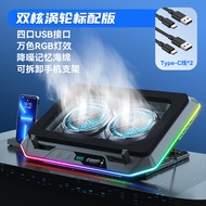 ICE COOREL A5 Laptop Cooling Pad Powerful Turbo Fan | Detachable Phone Holder | 4 USB Docker RGB Ang