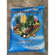 Baja Kopi AMINO 8888-3+H.A+T.E 1Kg