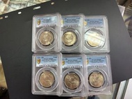 PC66 長城幣1981年壹圓原廠黃油光